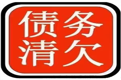 欠信用社款不还，会否面临牢狱之灾？